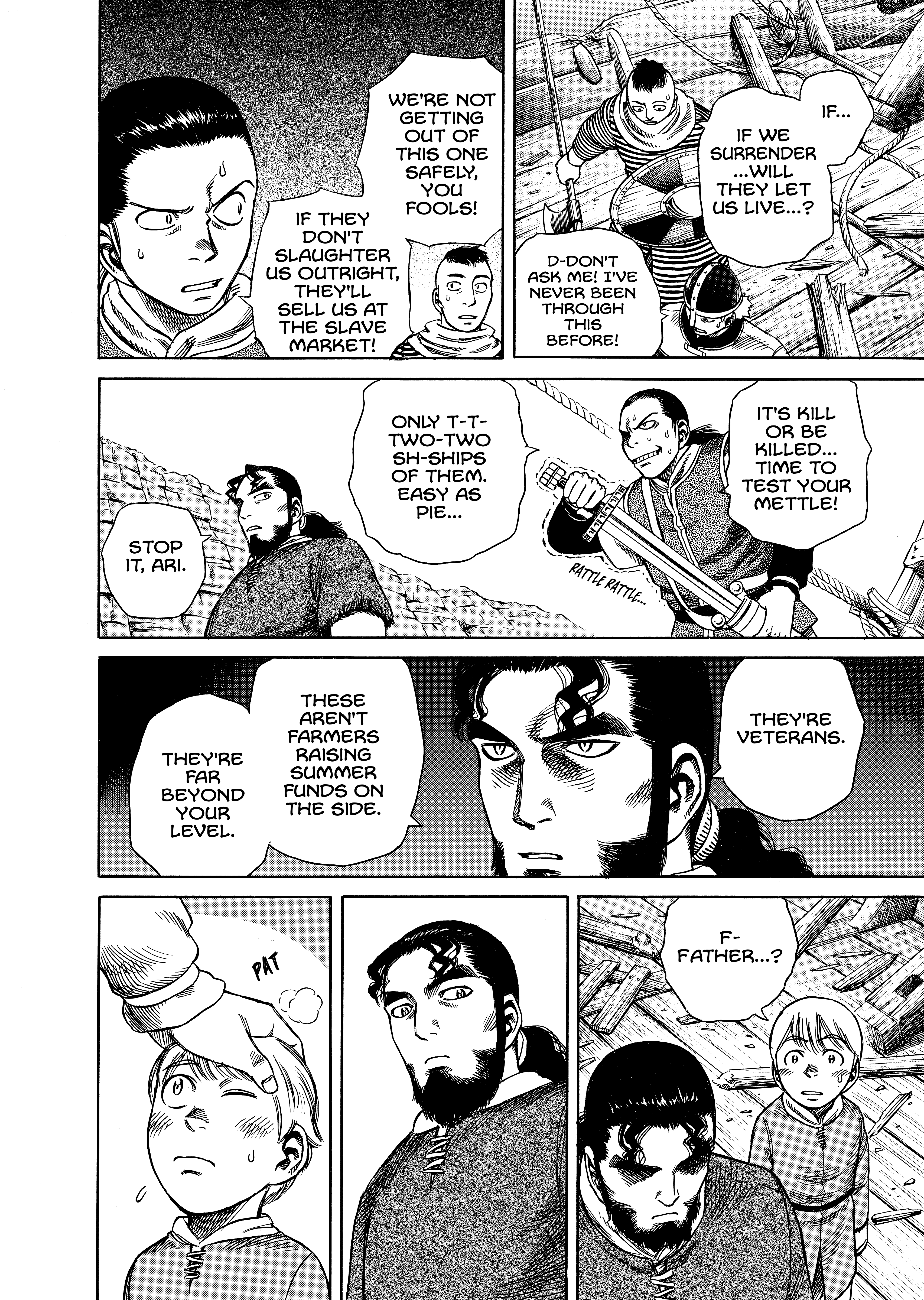 Page 332