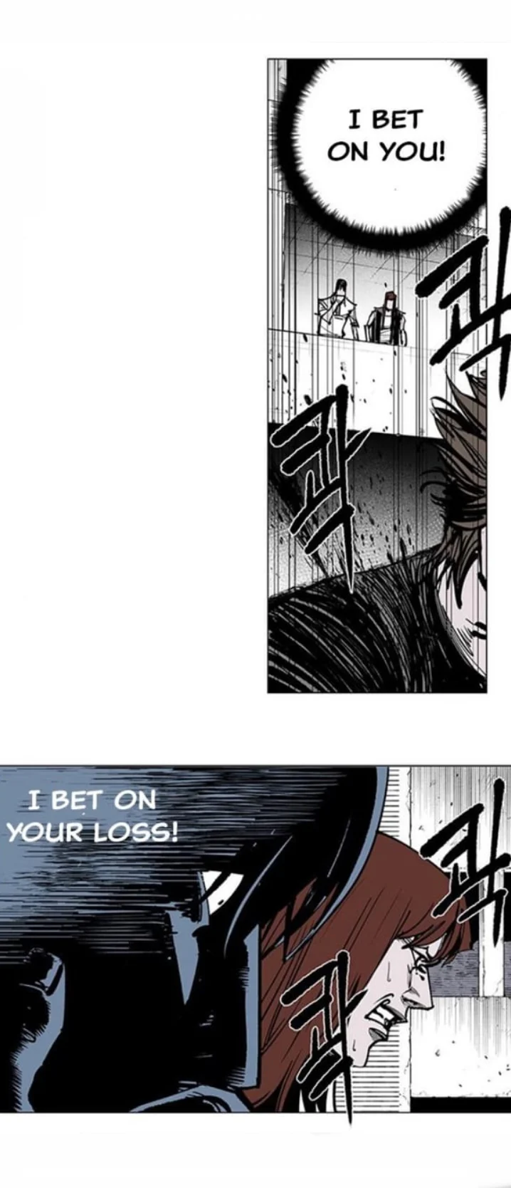 Page 332
