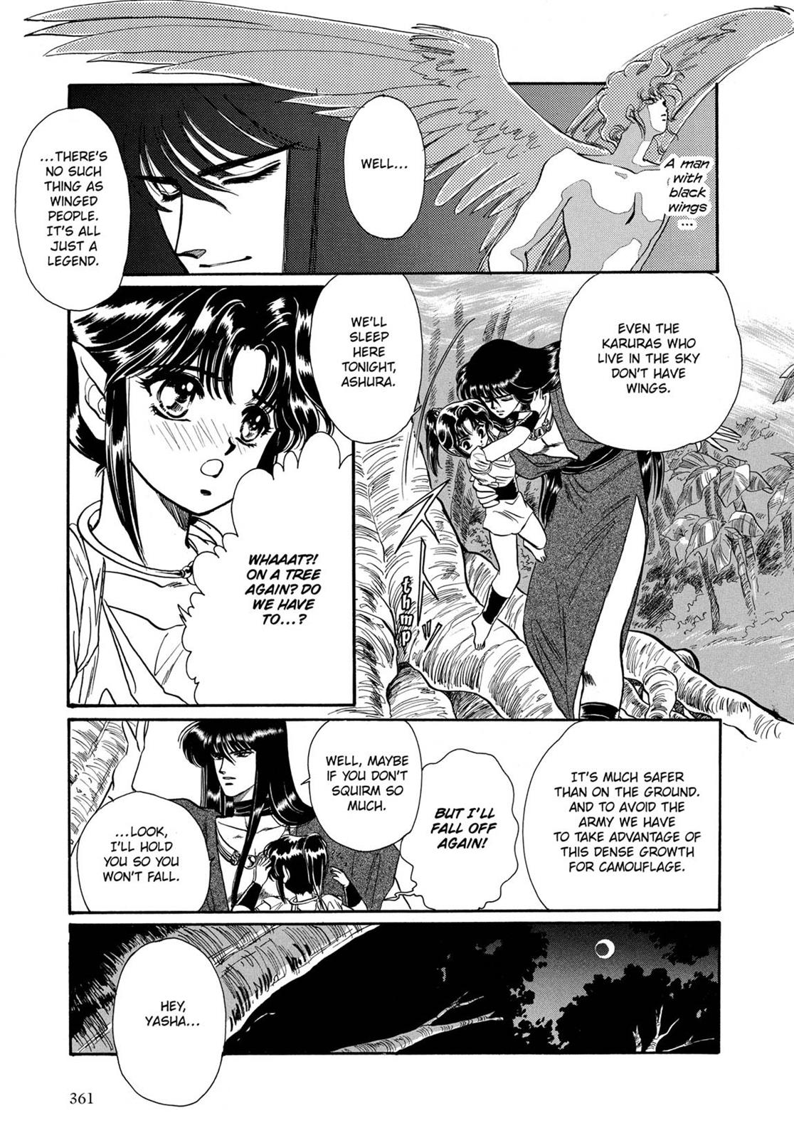 Page 333