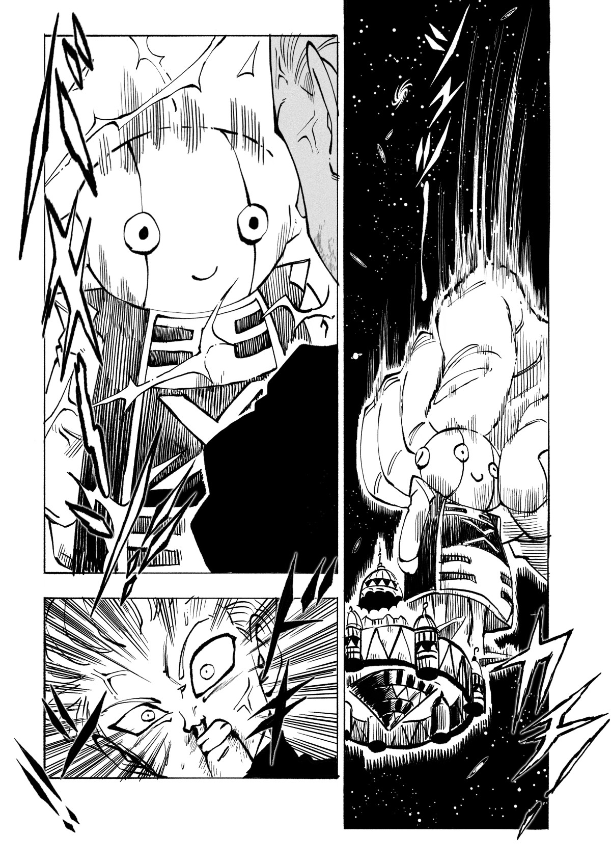 Page 333