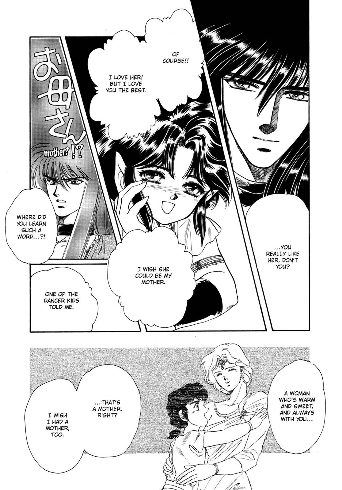 Page 335