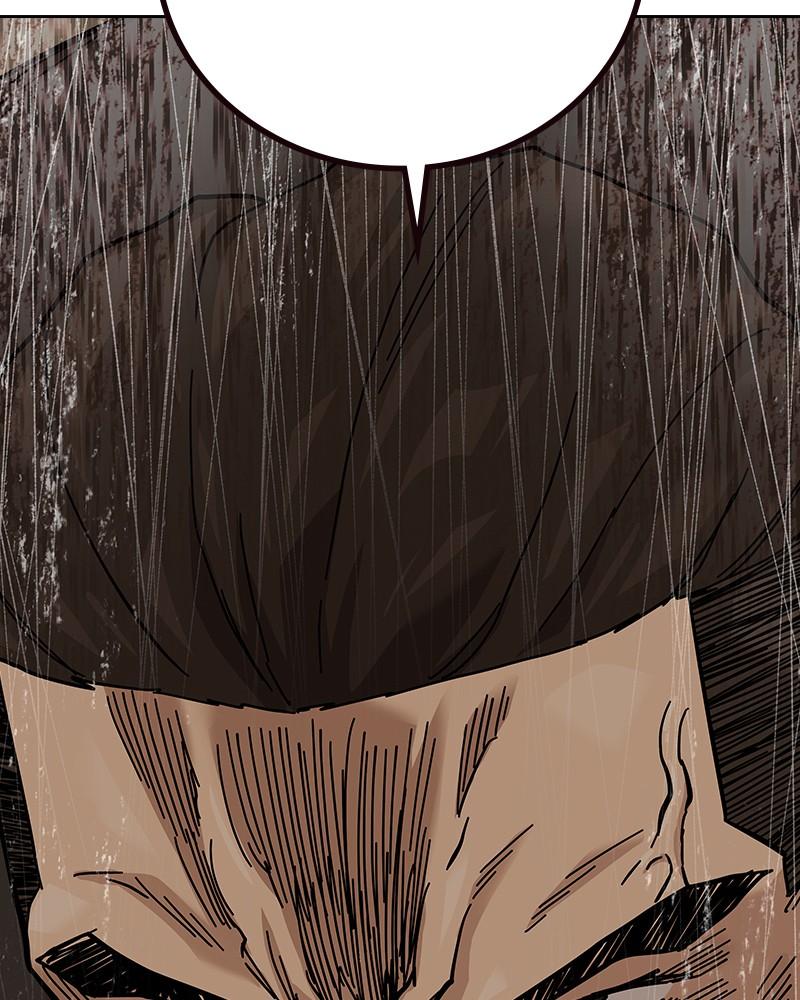 Page 337