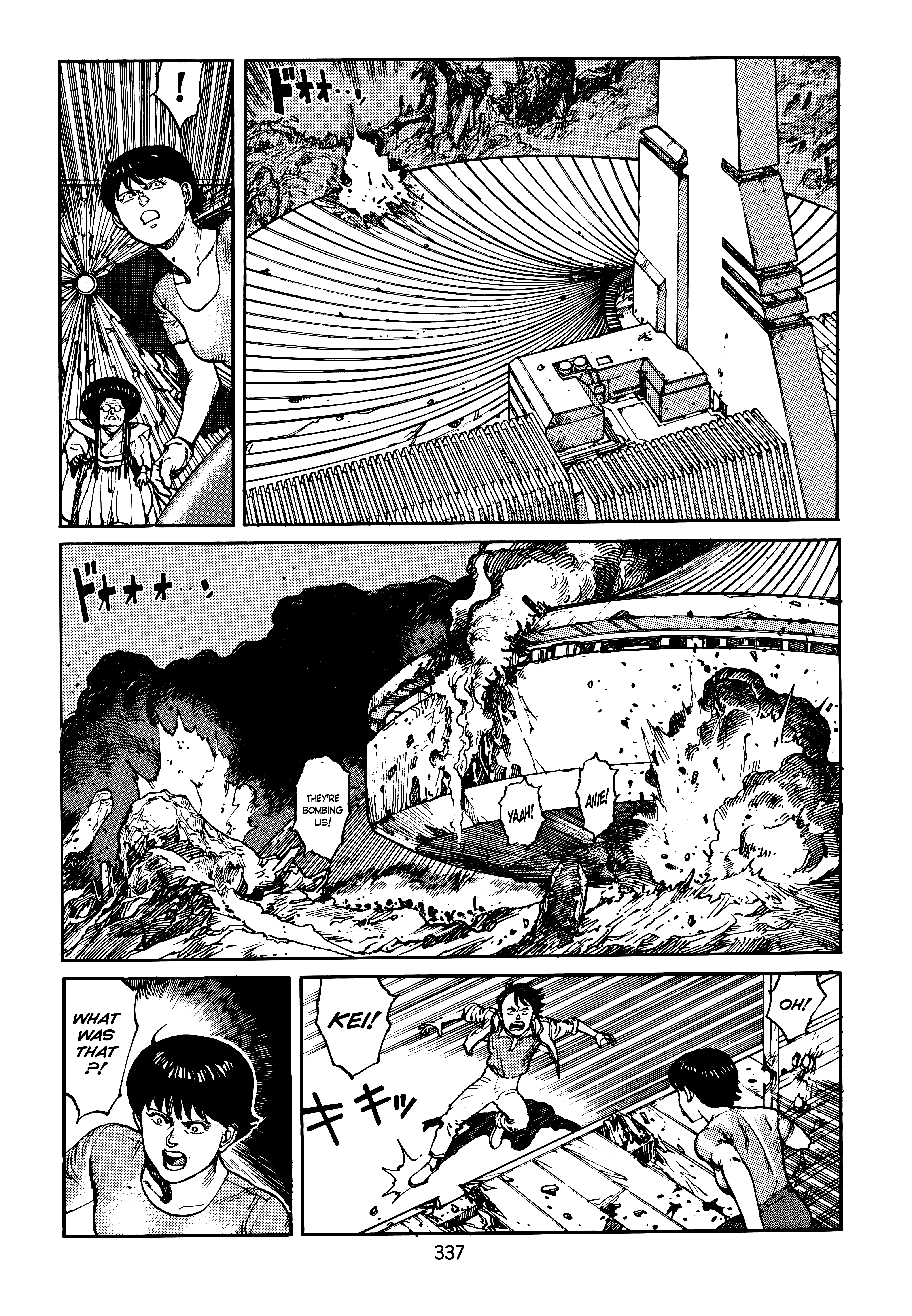 Page 337