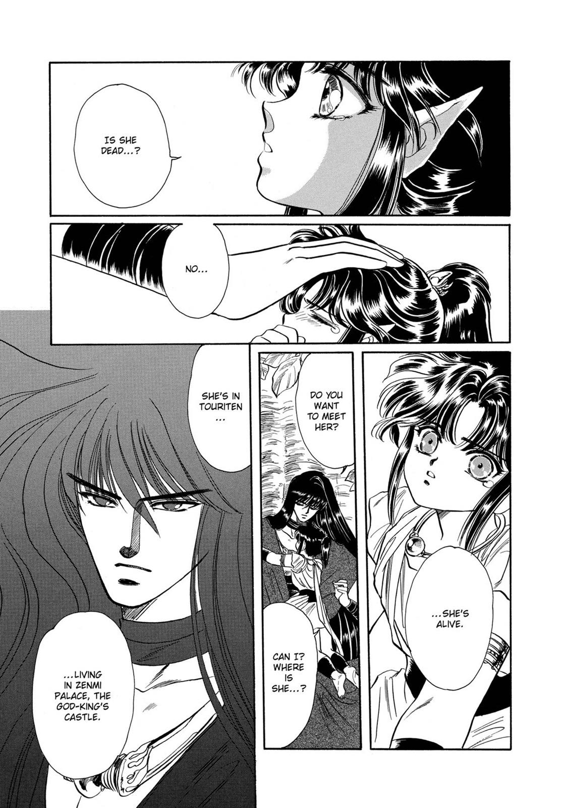 Page 337