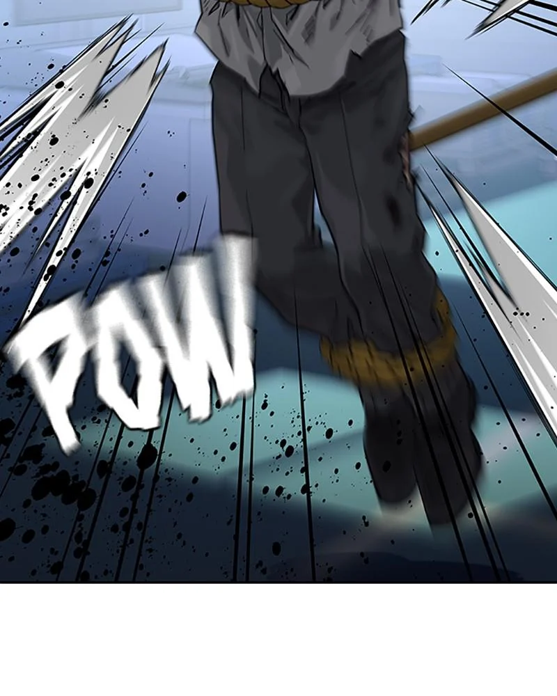 Page 339