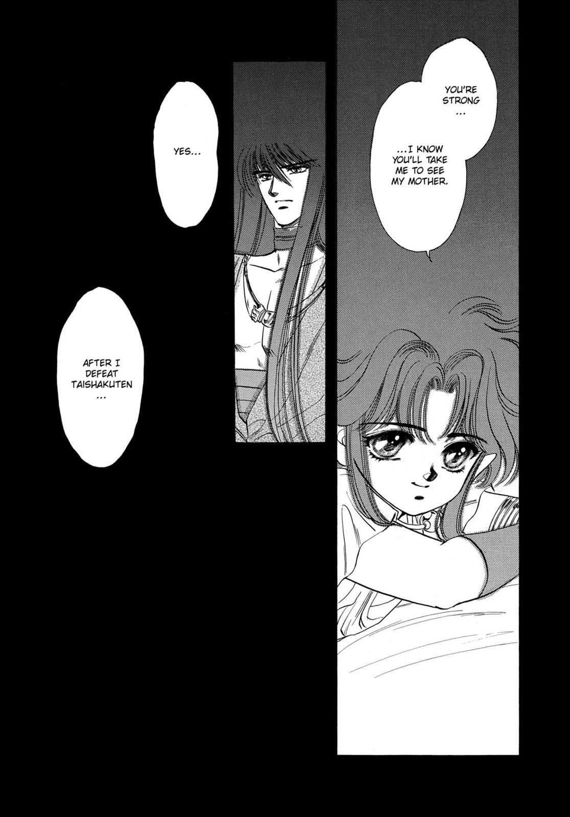 Page 339