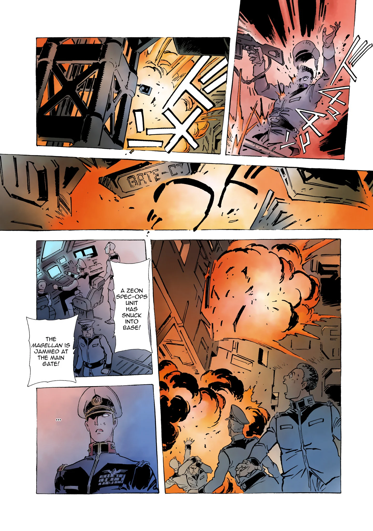 Page 340