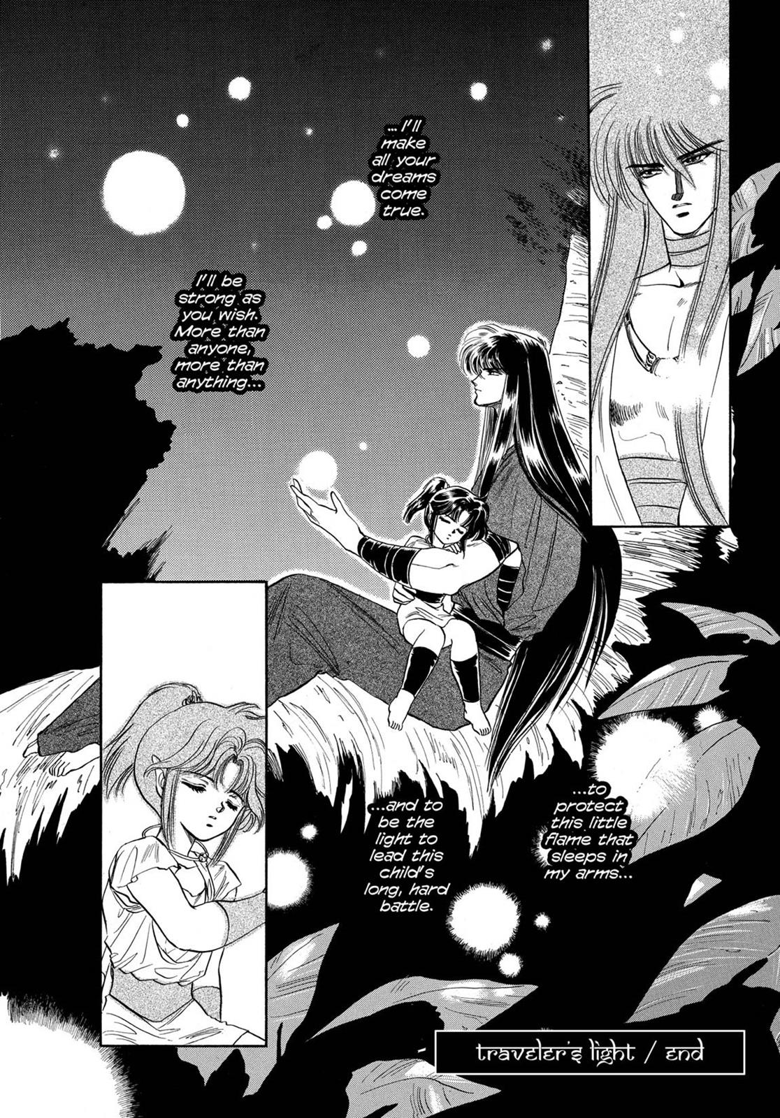 Page 340
