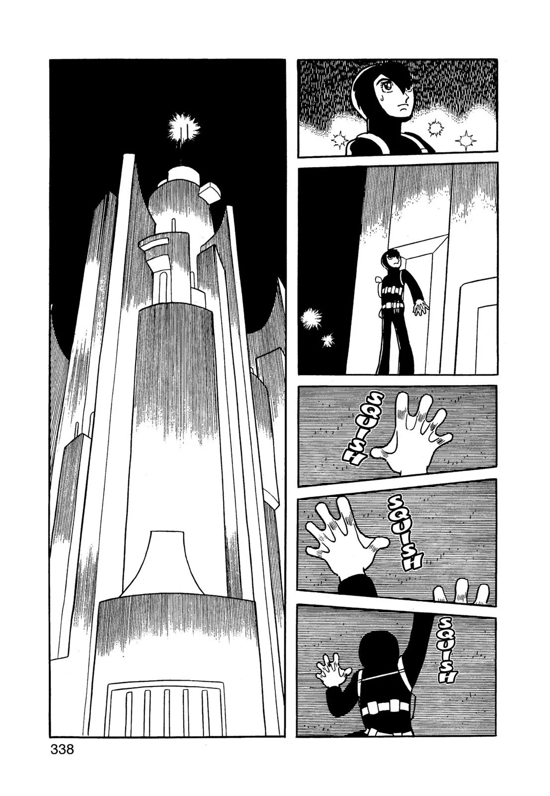 Page 339