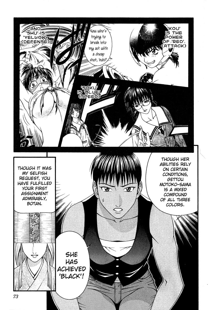 Page 34