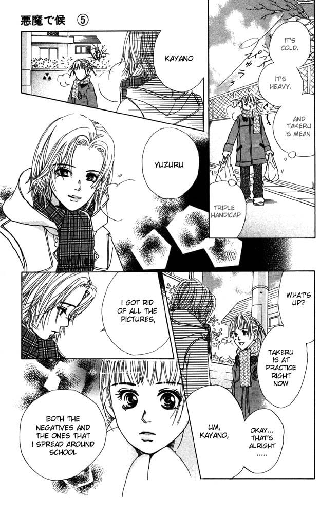 Page 34