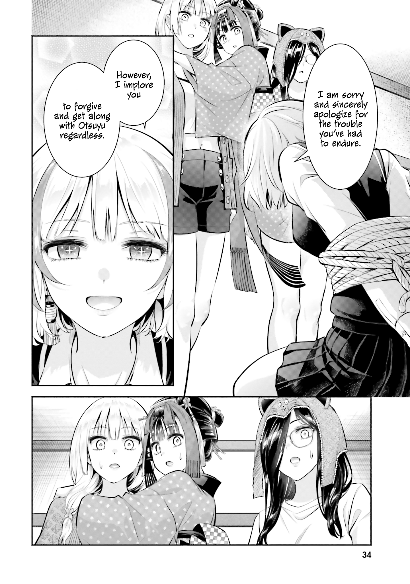 Page 35