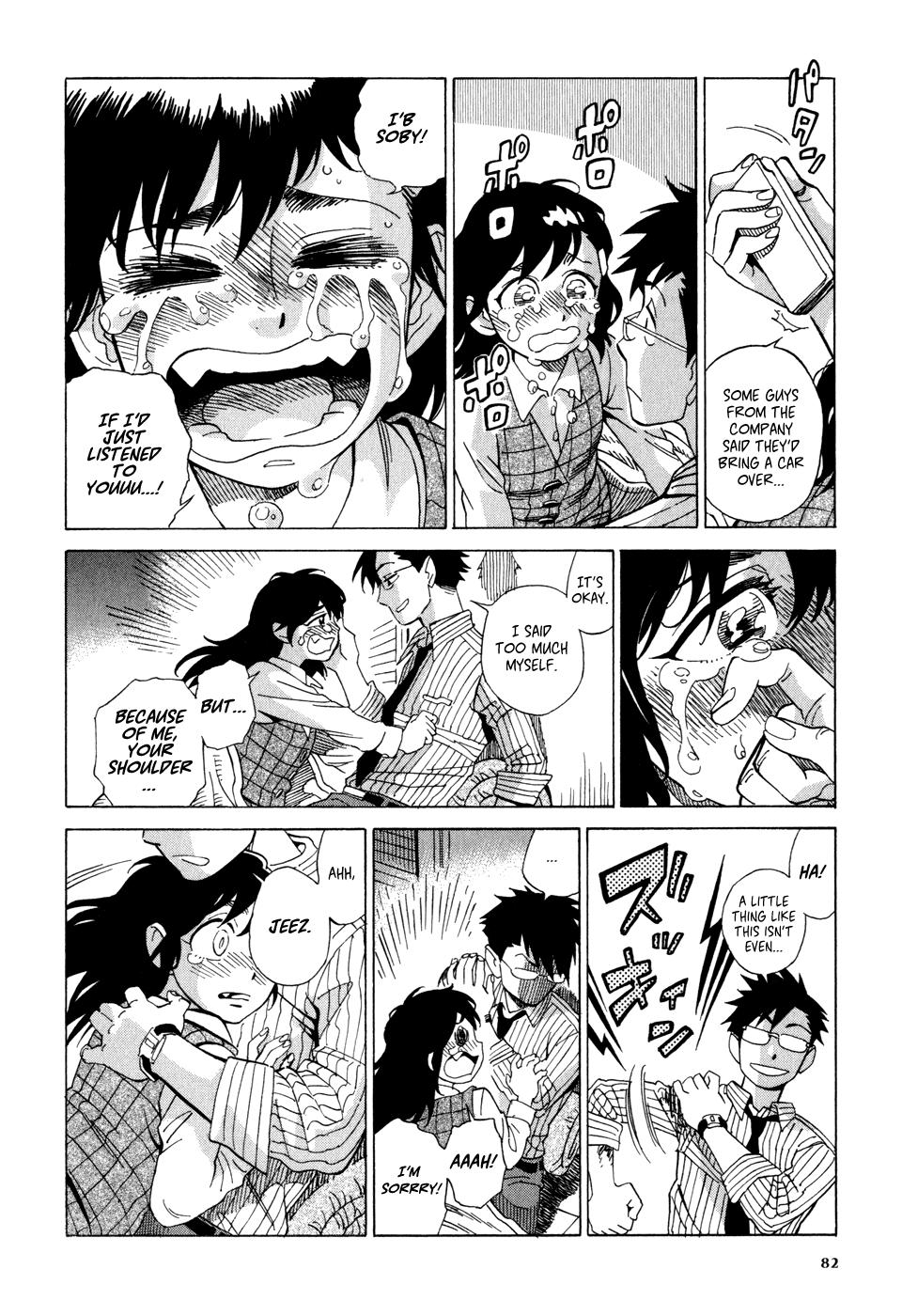 Page 35