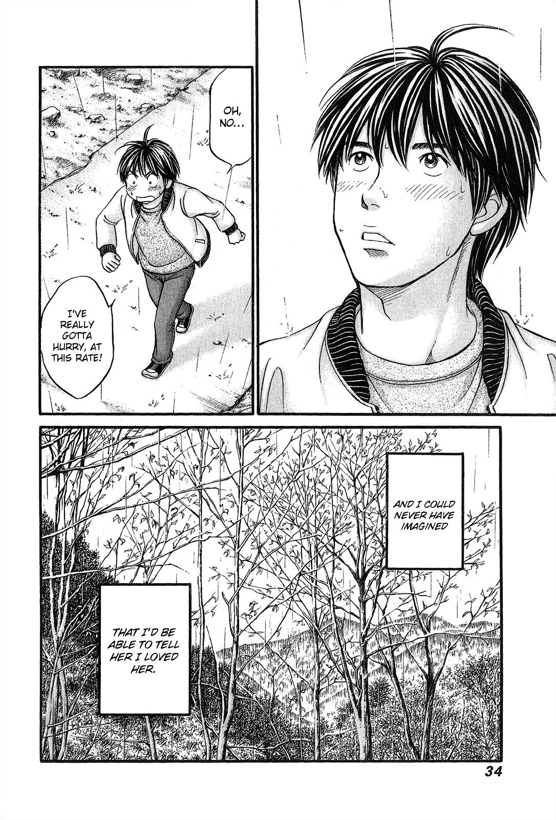 Page 34