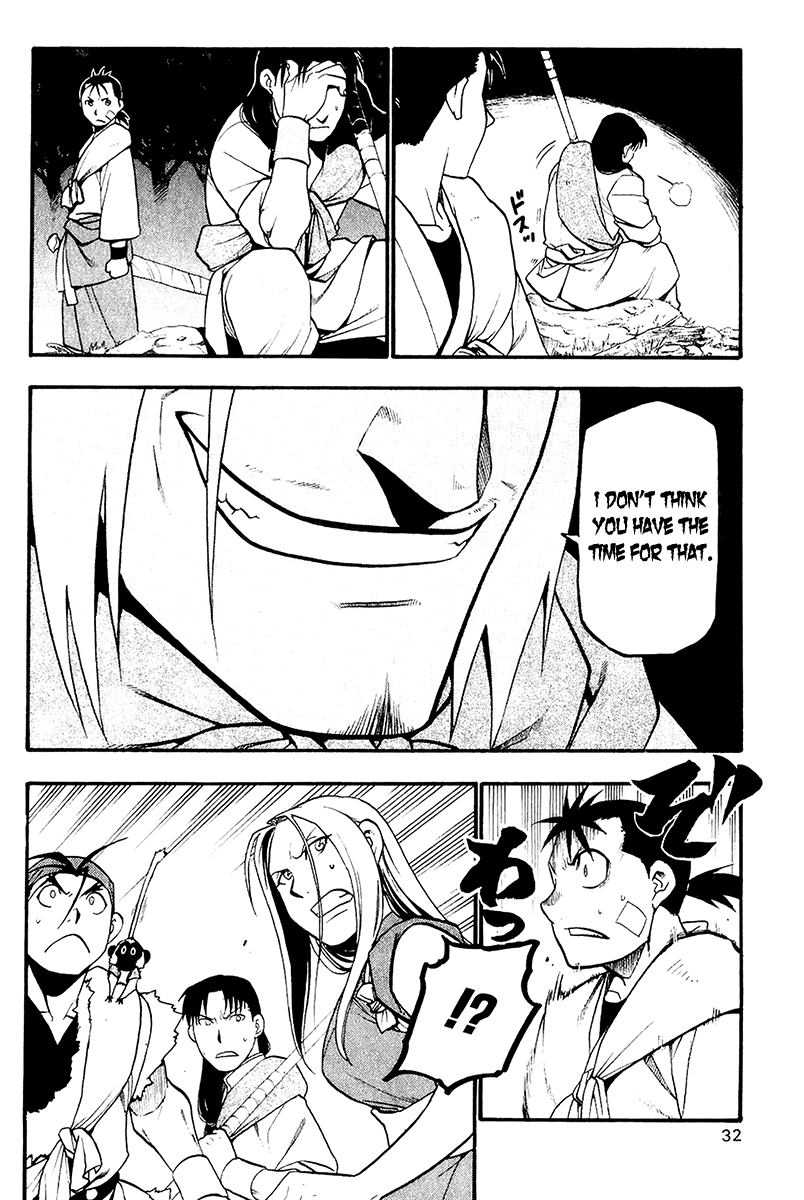 Page 34