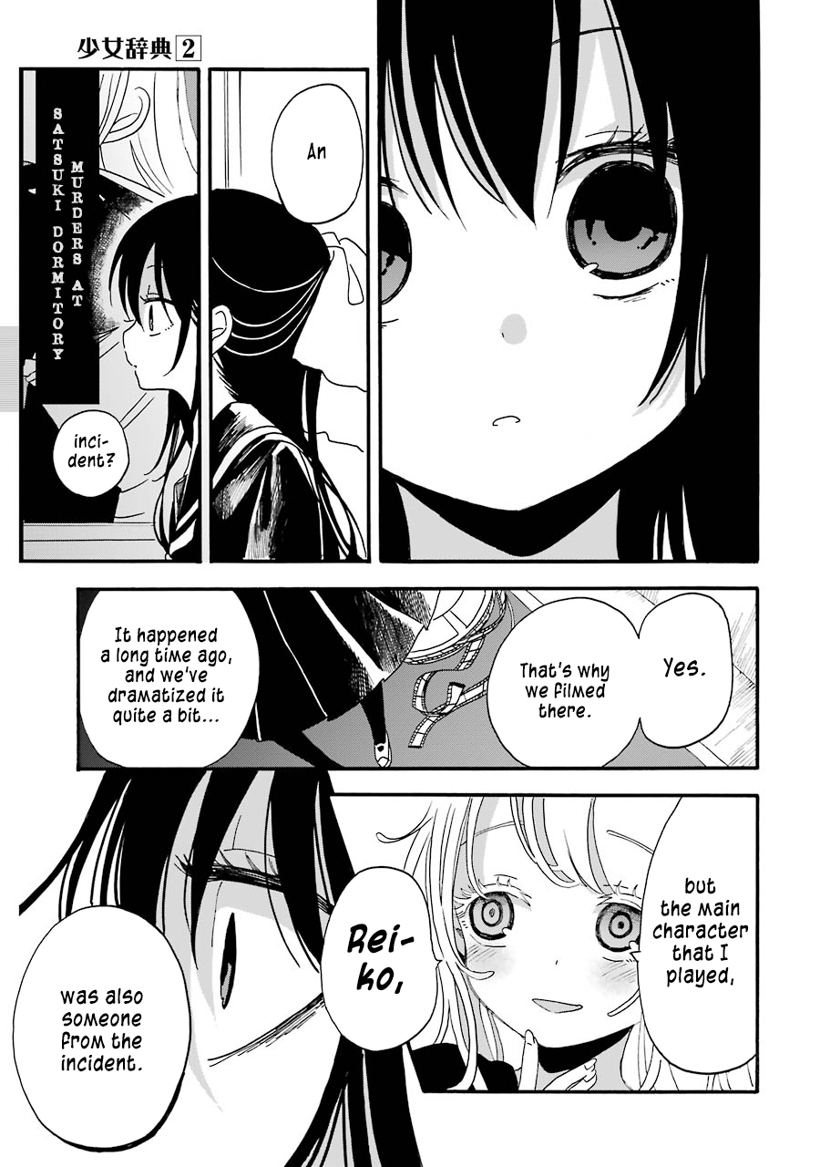 Page 34