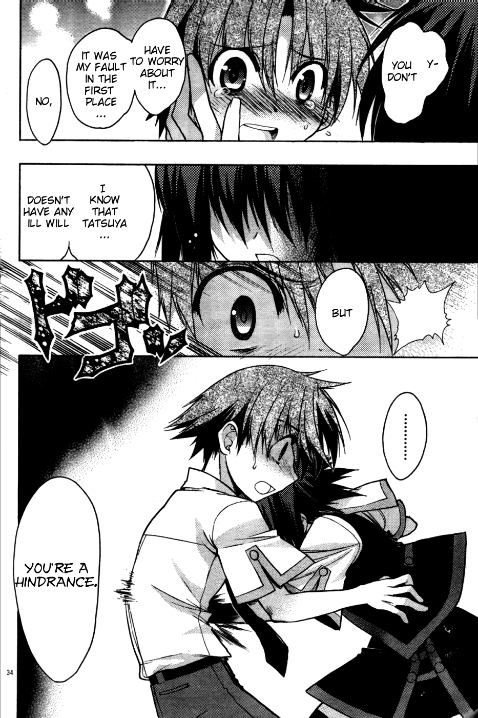 Page 34