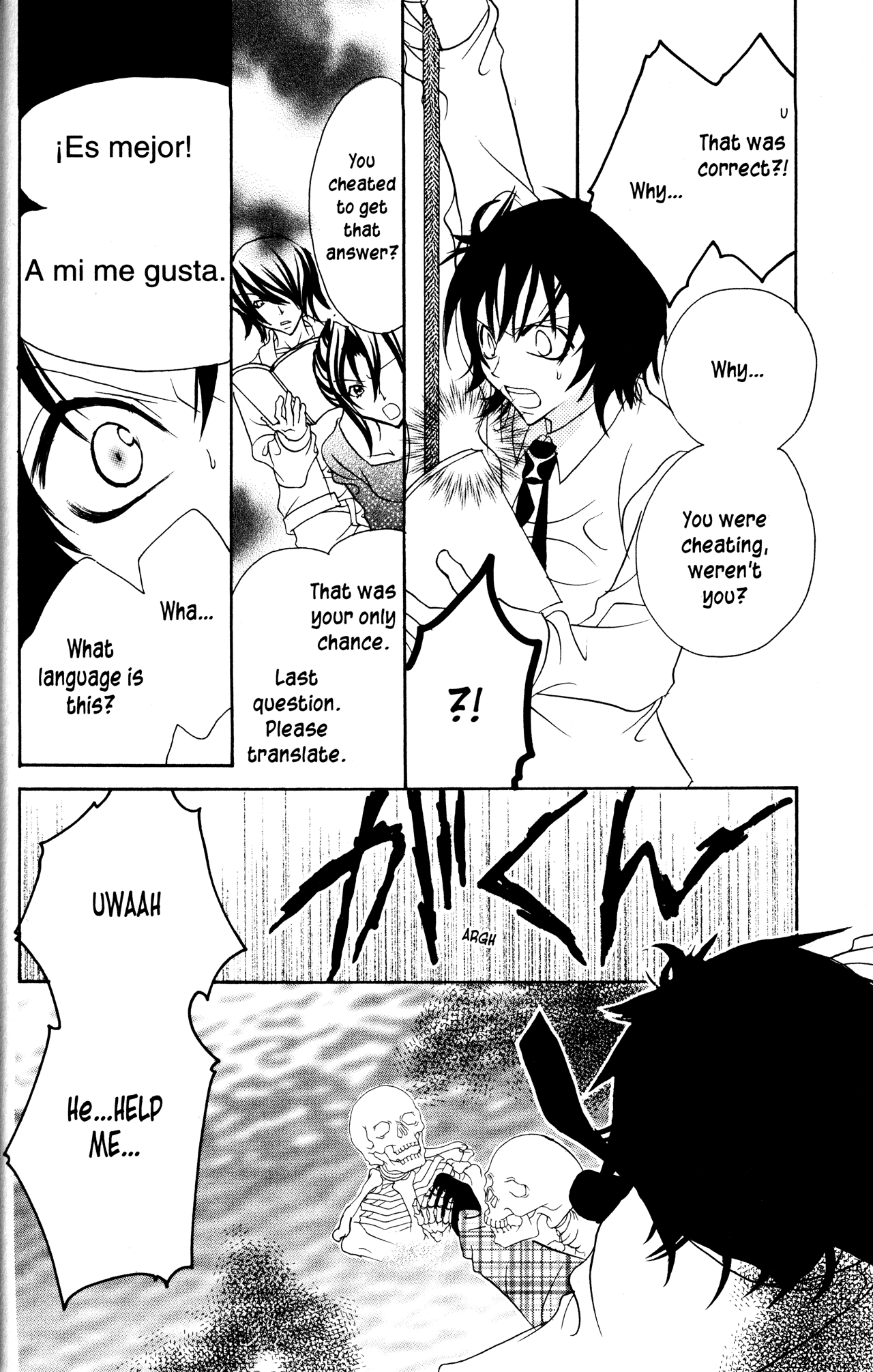 Page 34