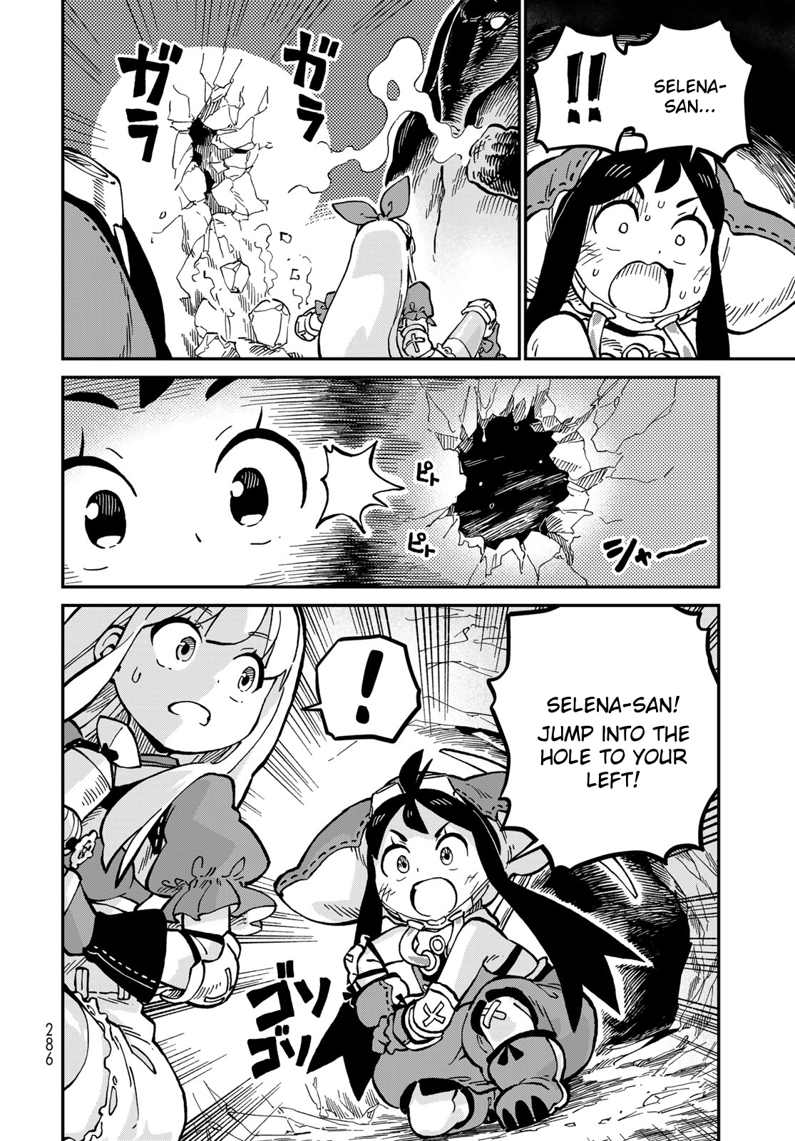 Page 35
