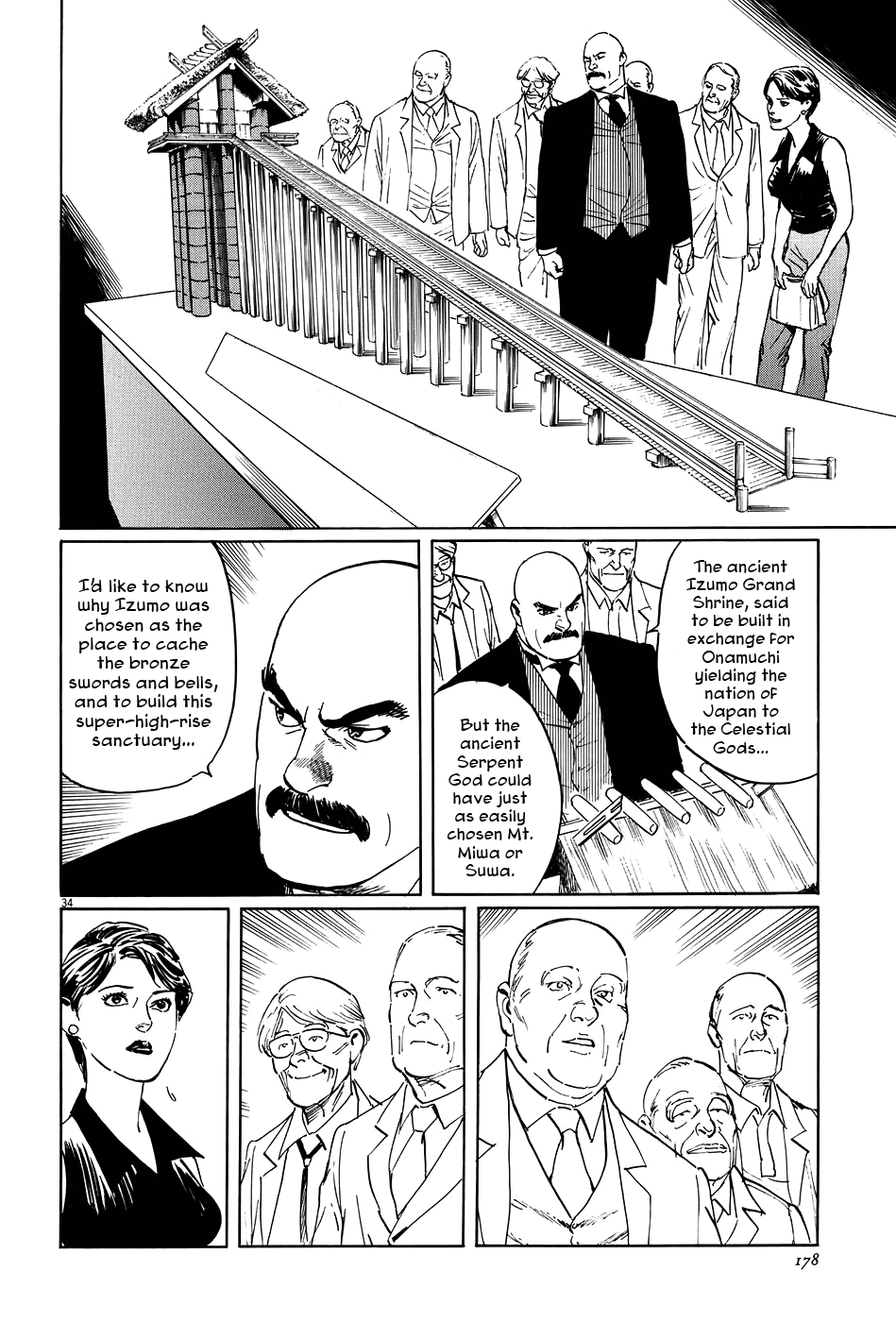 Page 34