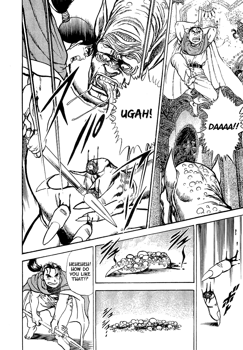 Page 34