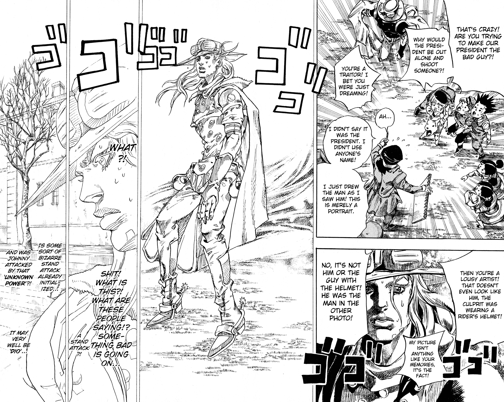 Page 34