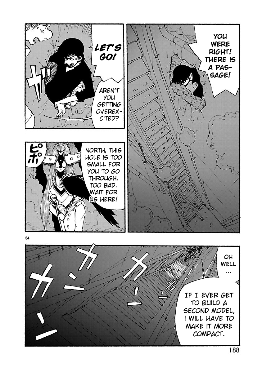 Page 34