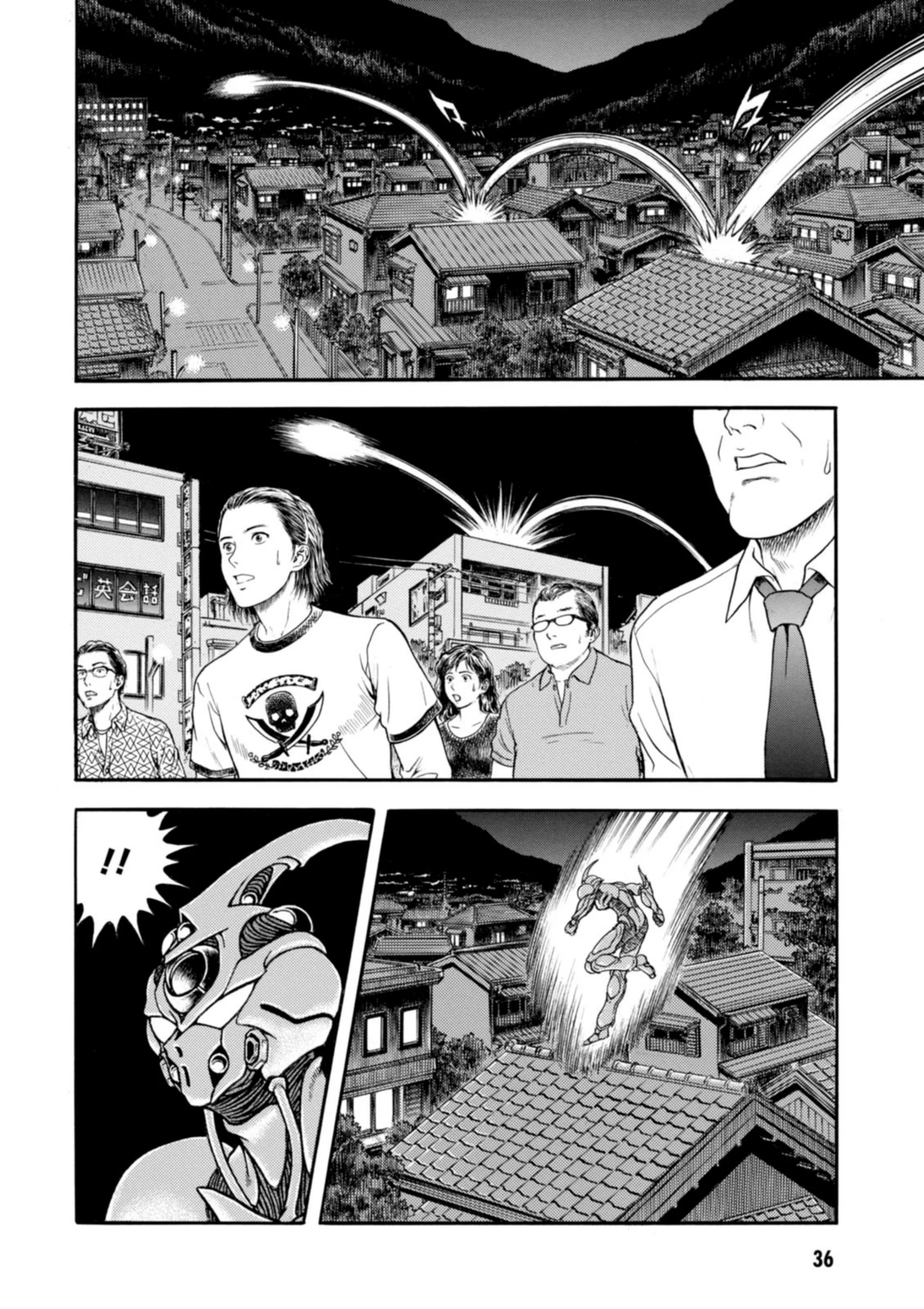 Page 35