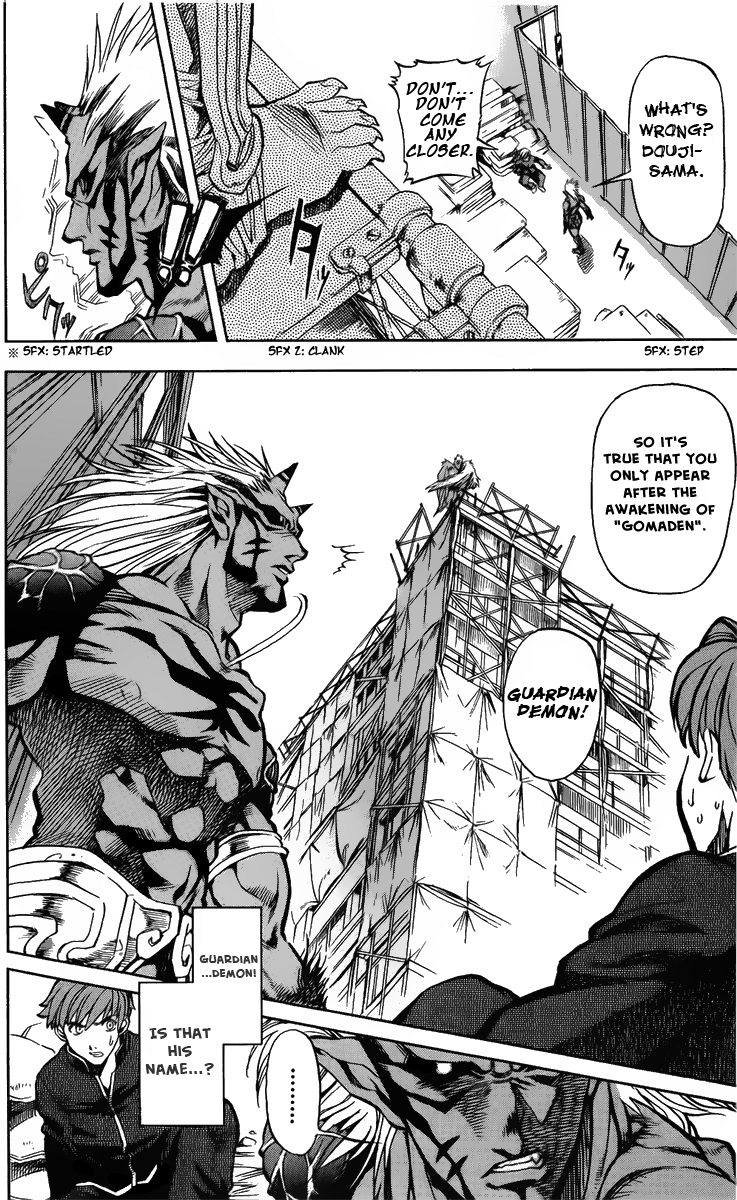 Page 34
