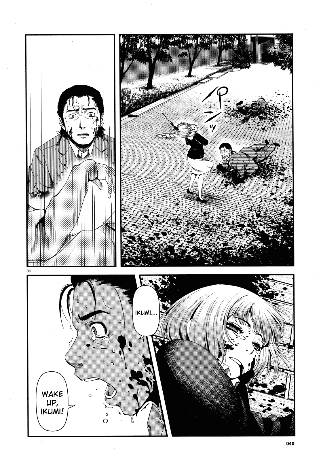 Page 34