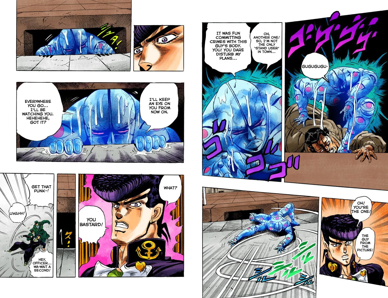 Page 35