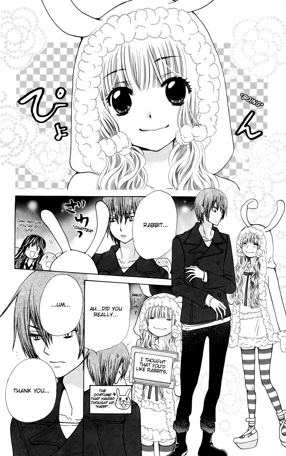 Page 34