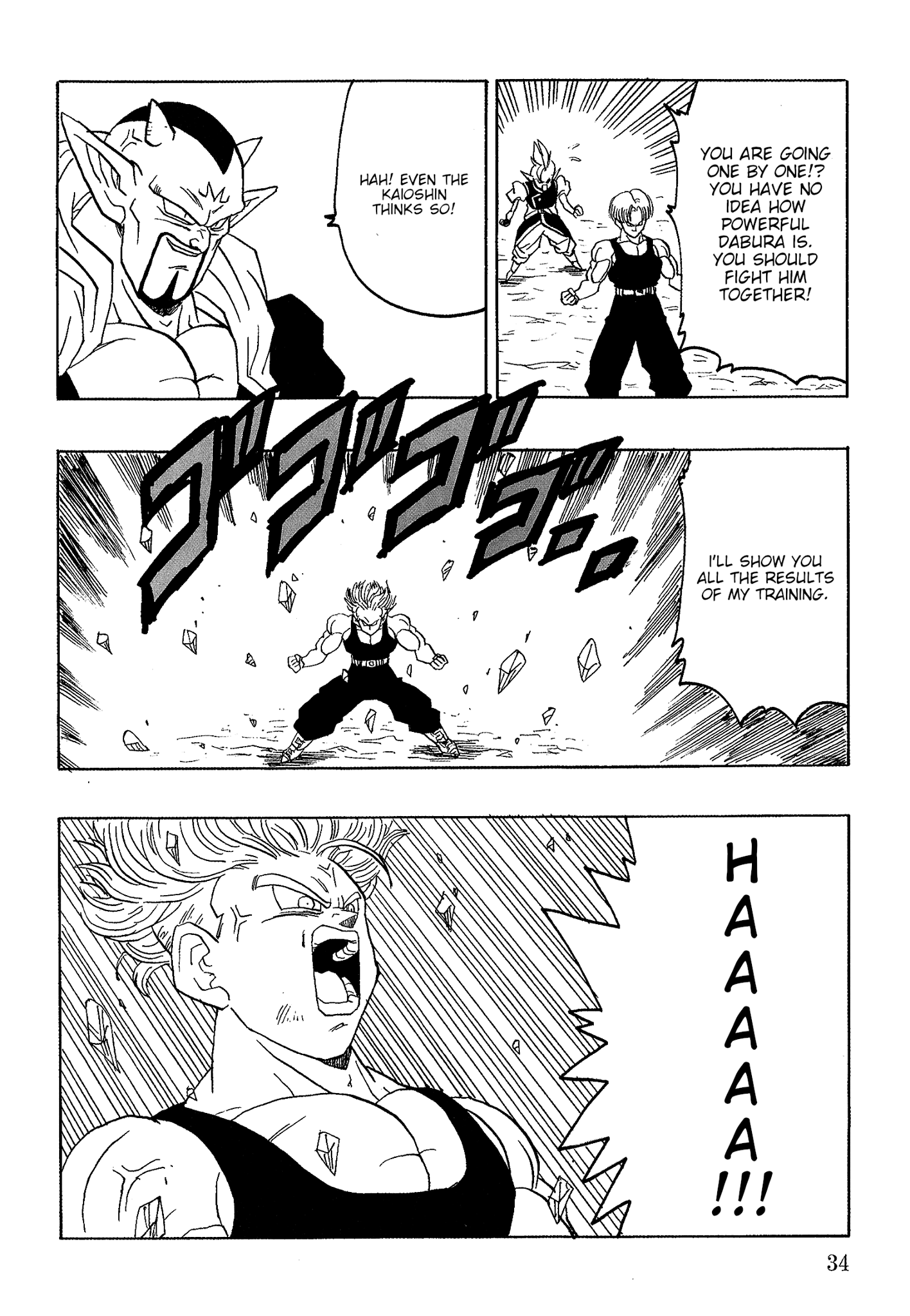 Page 34