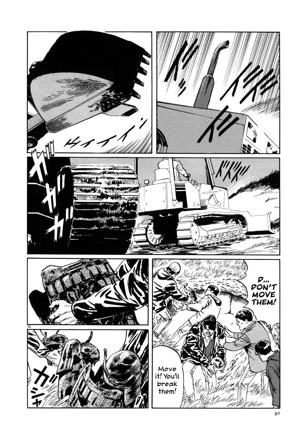 Page 34