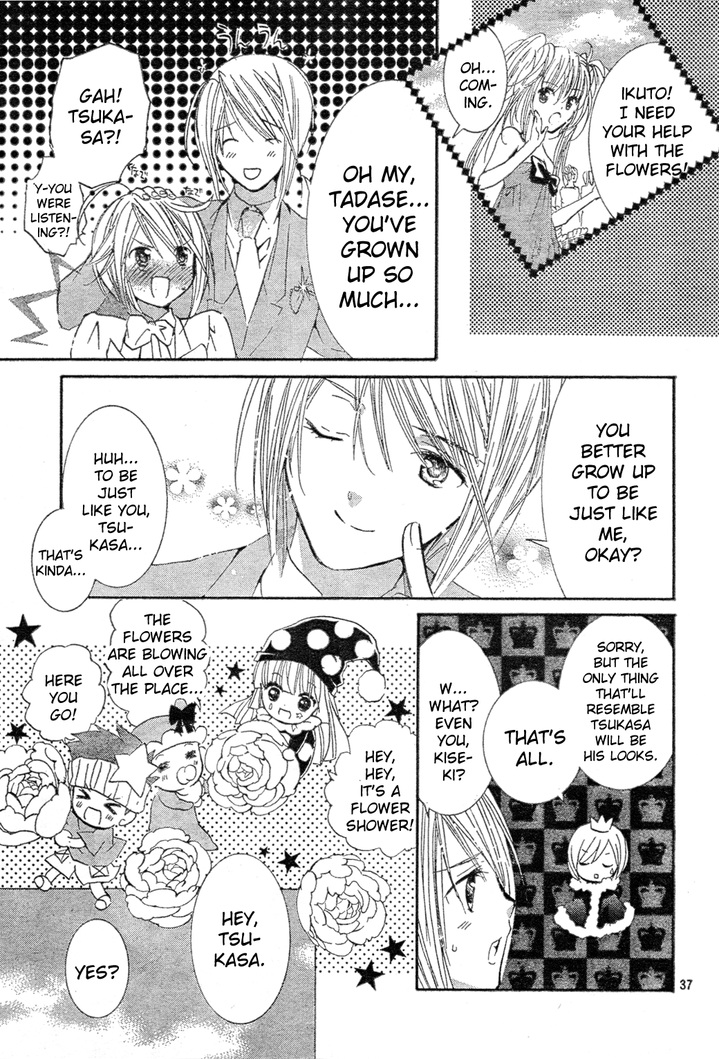 Page 34