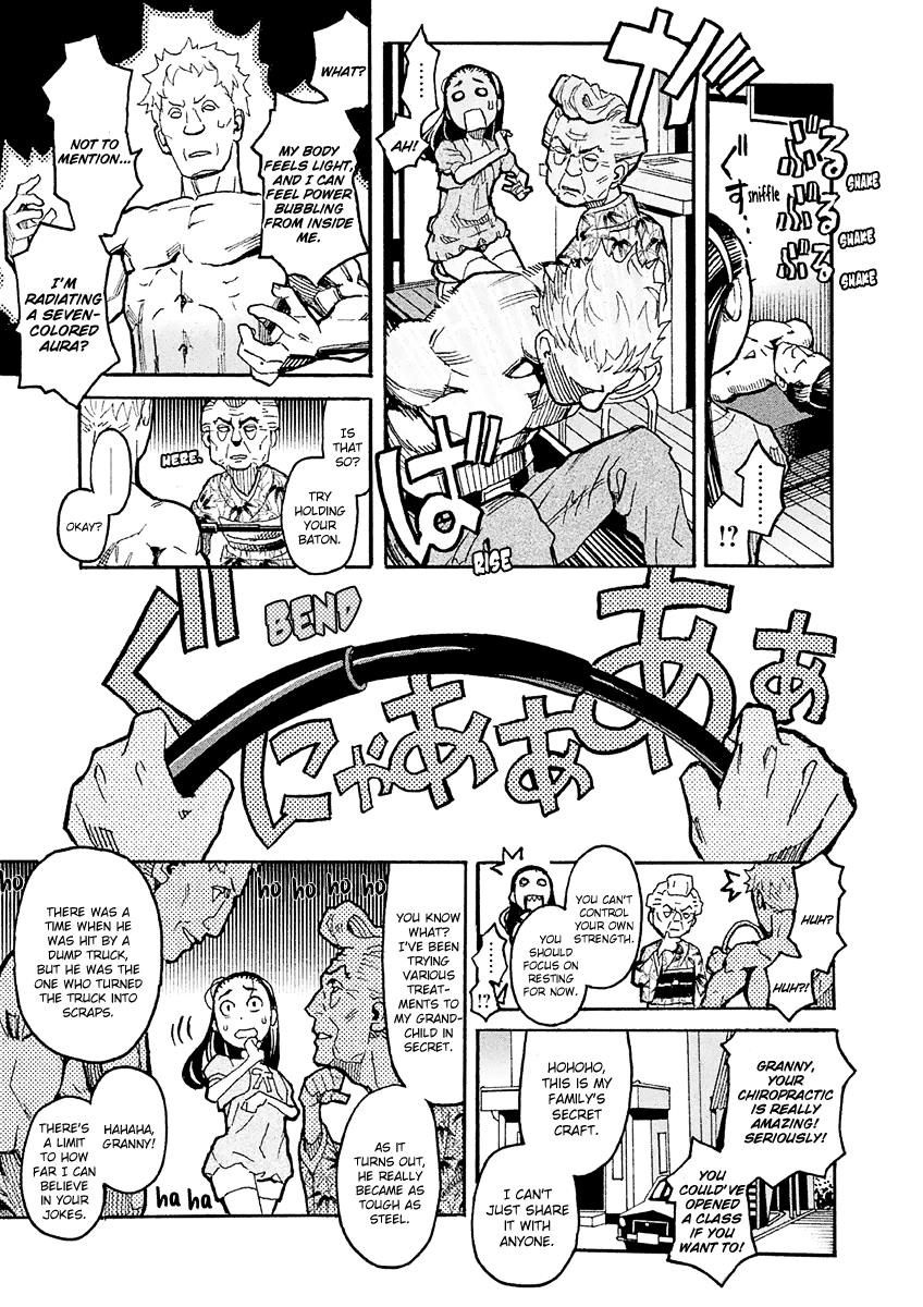Page 34