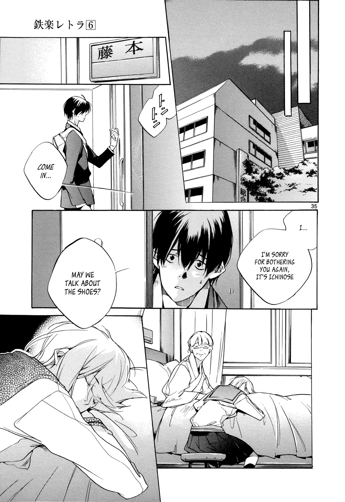Page 35