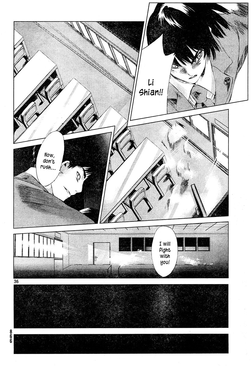 Page 34