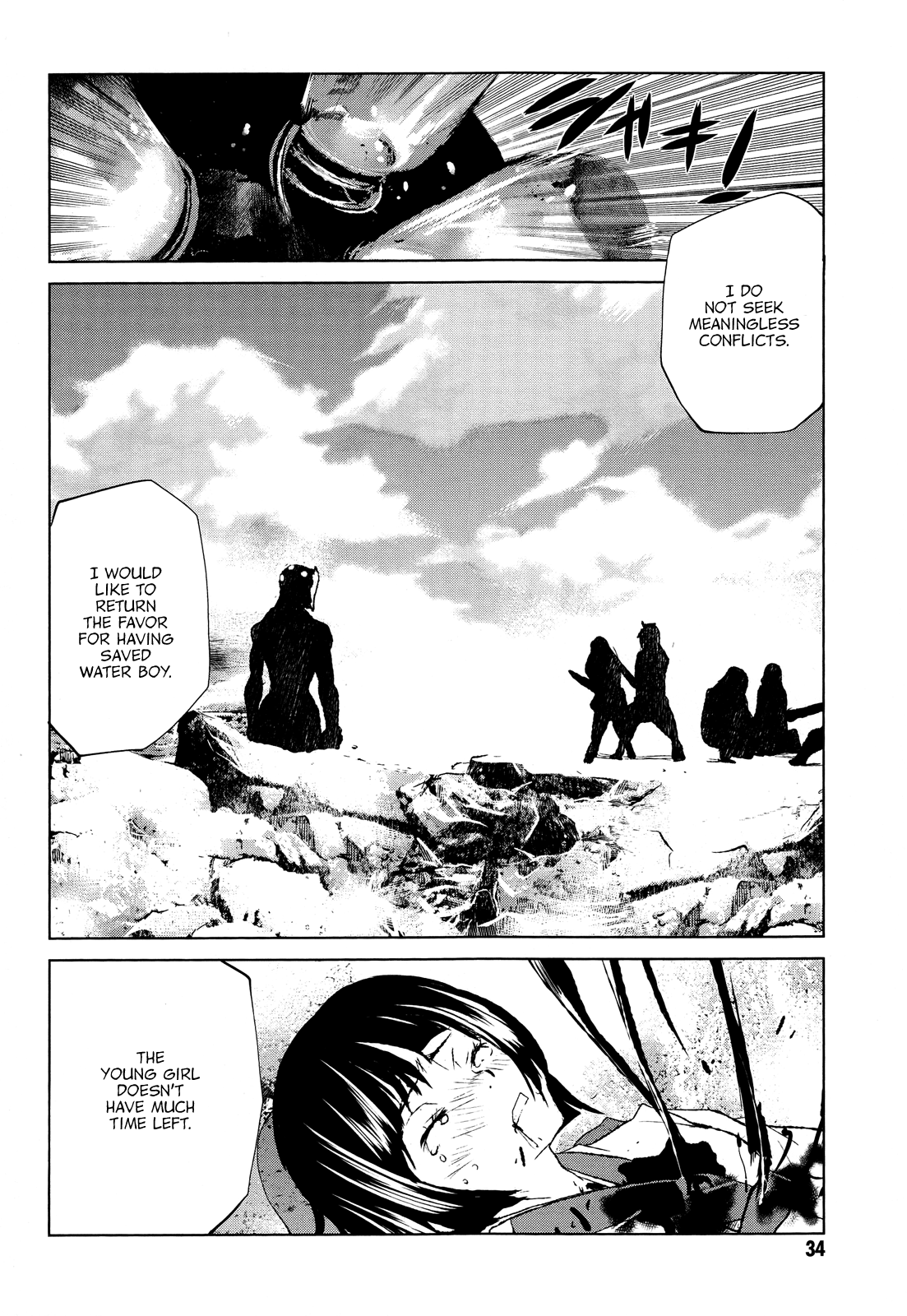 Page 34