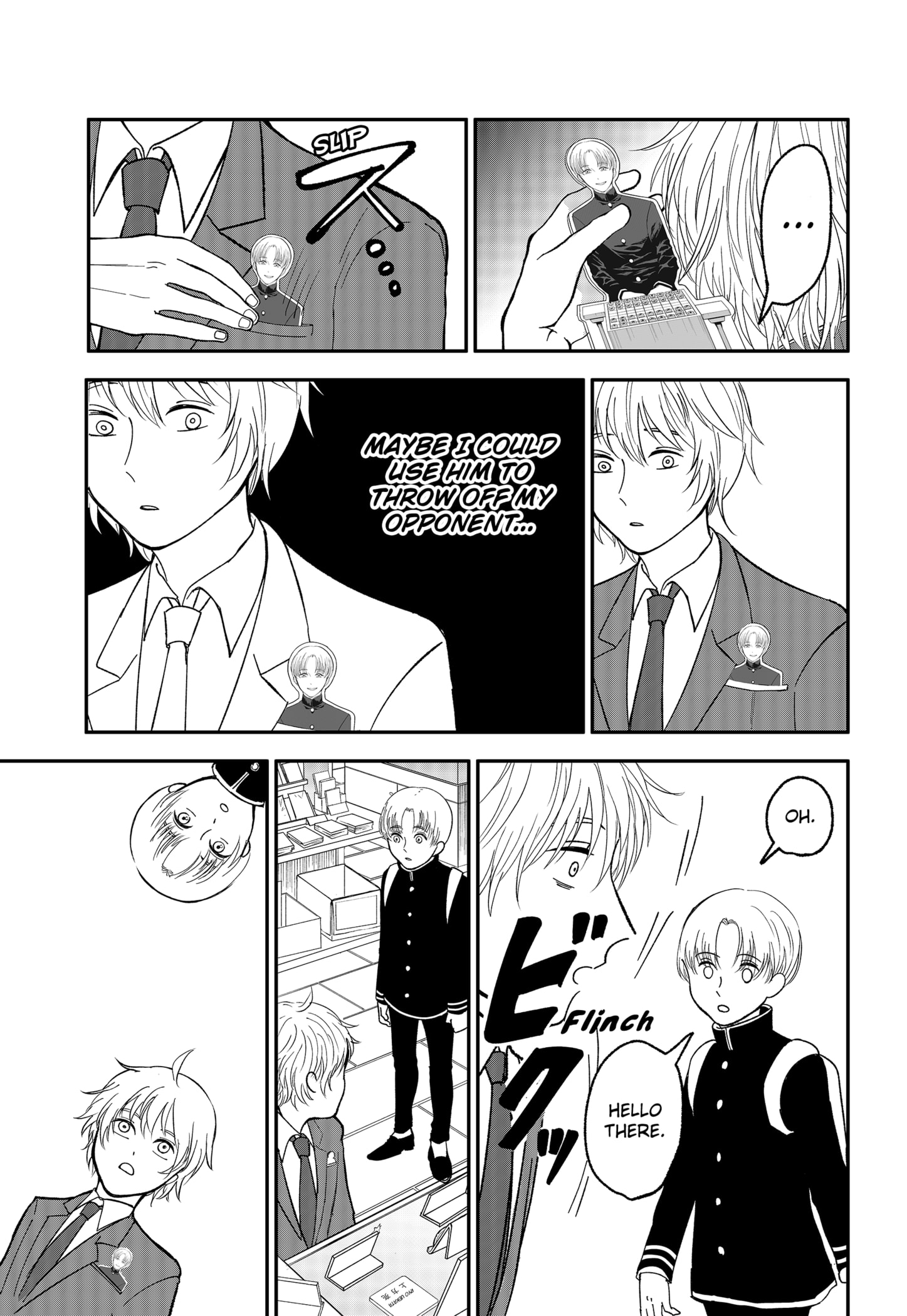 Page 35