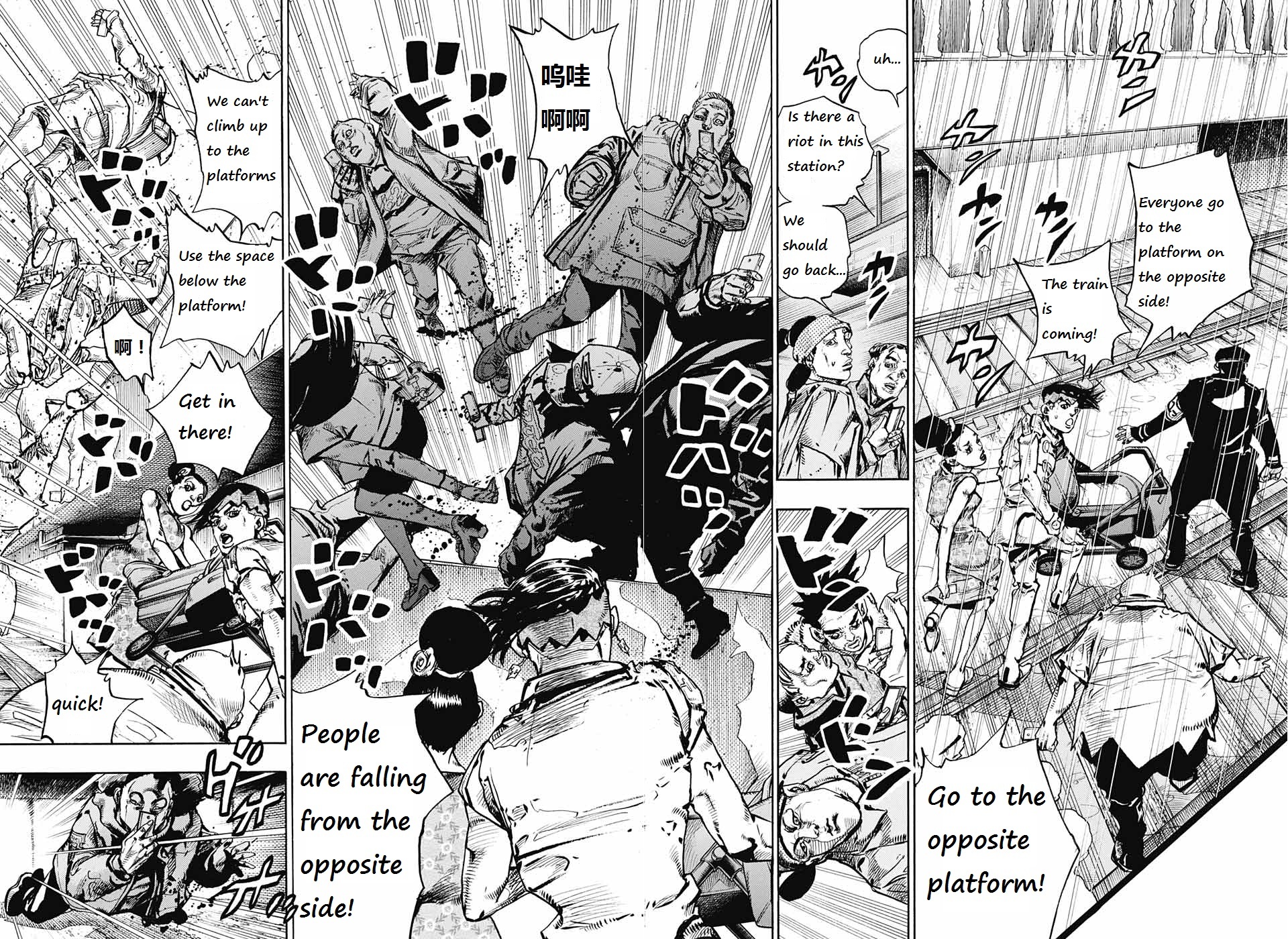 Page 35