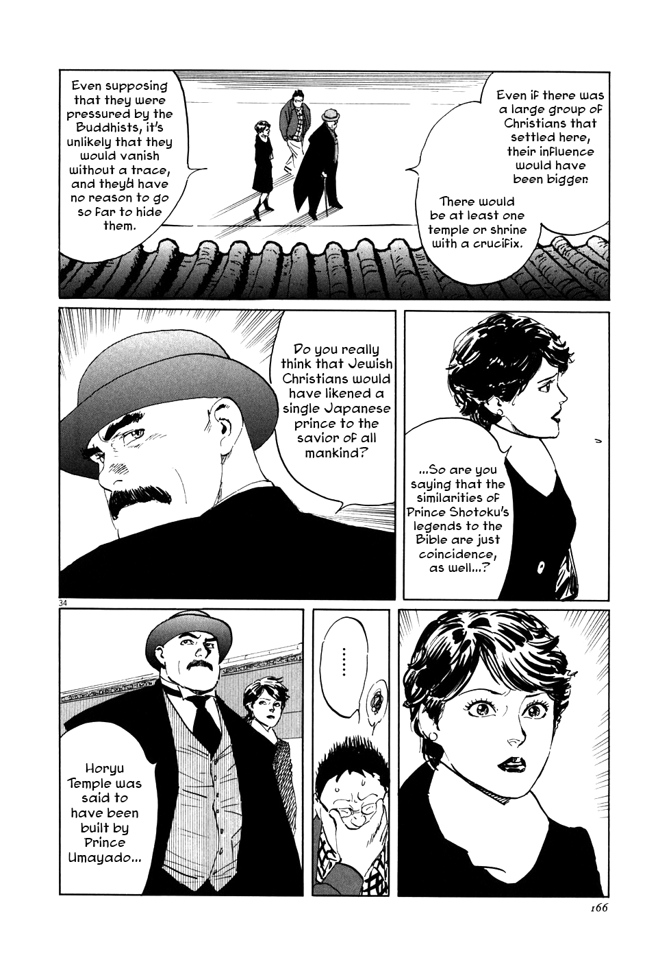 Page 34