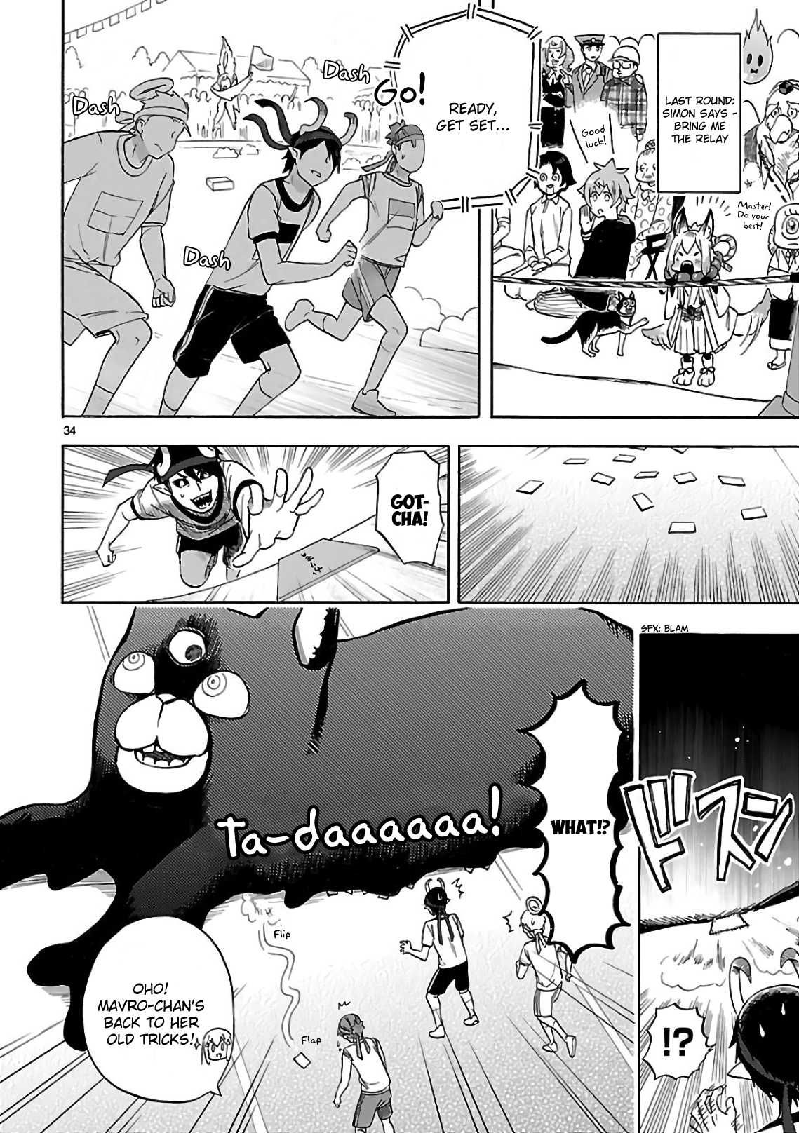 Page 34
