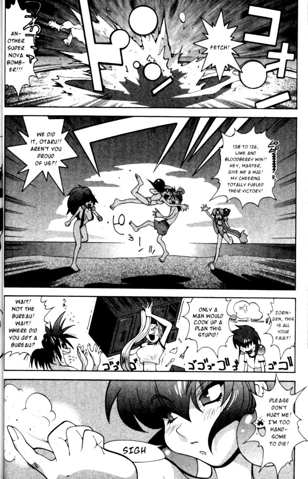 Page 34