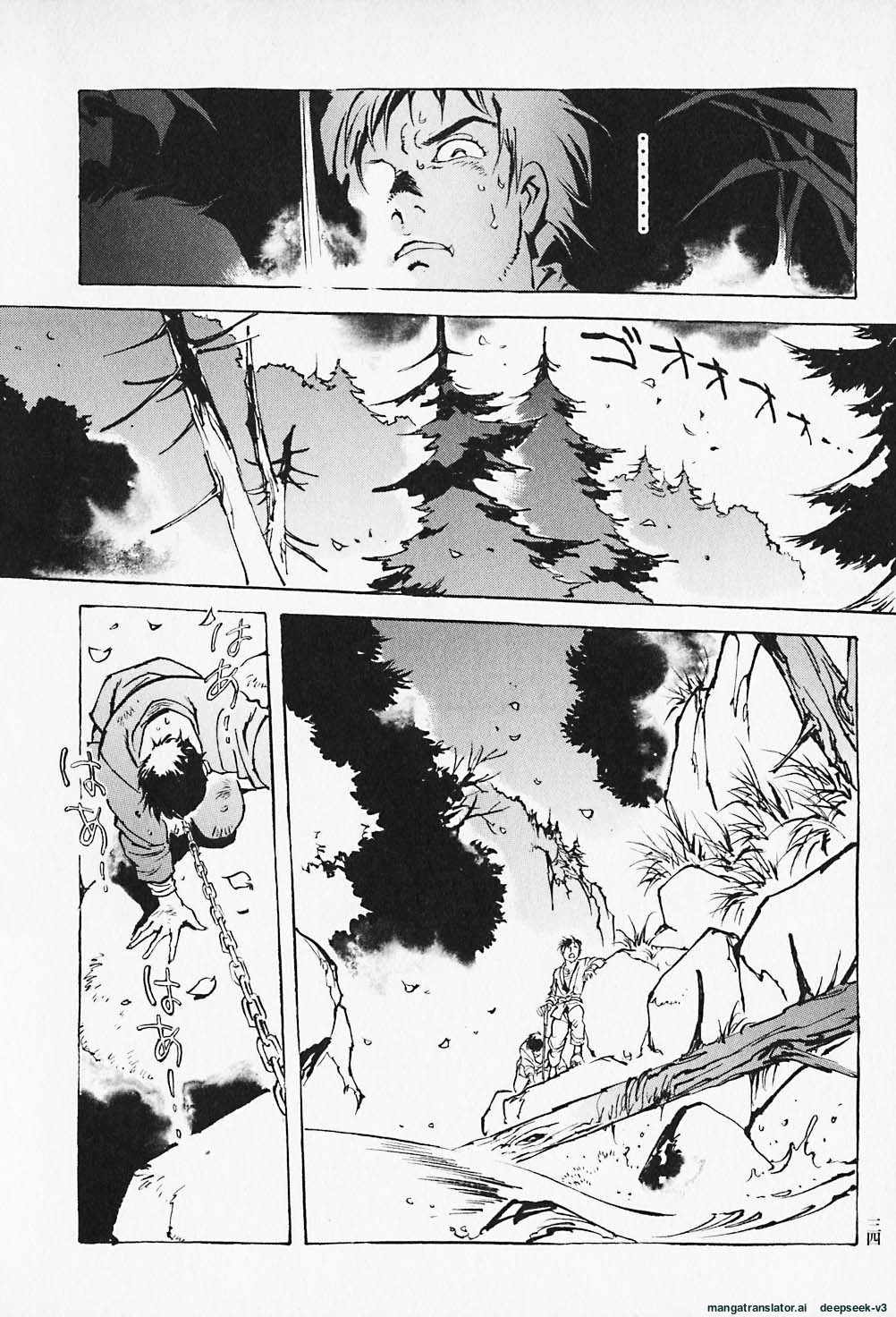 Page 35