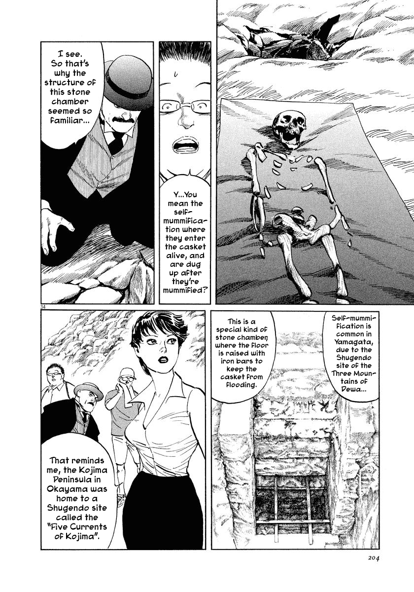 Page 34