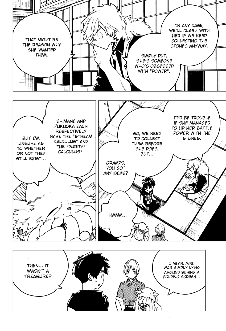 Page 34