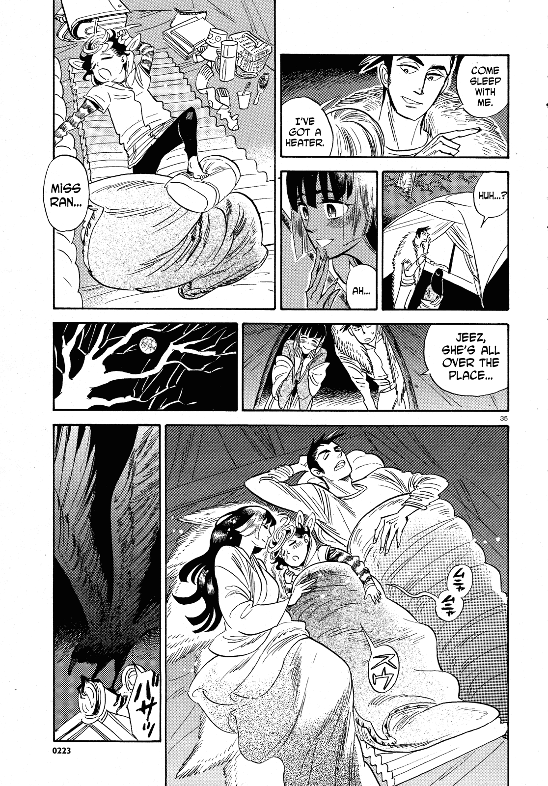 Page 34