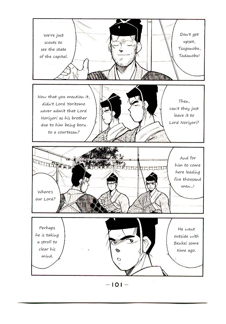 Page 35
