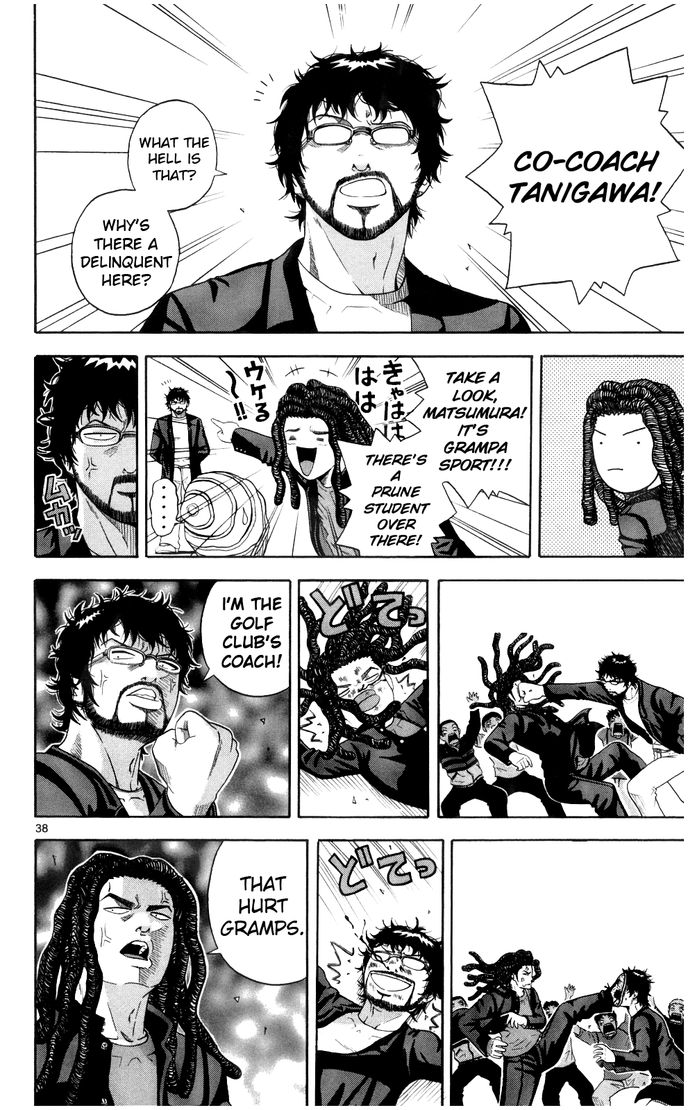 Page 35